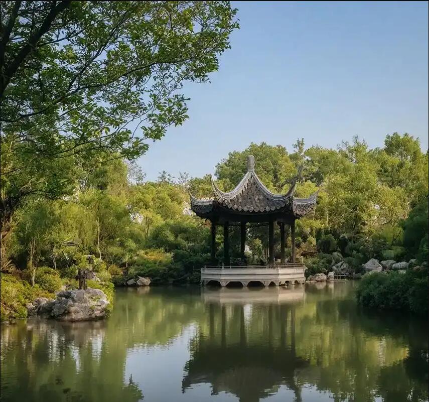 湛江雨珍银行有限公司